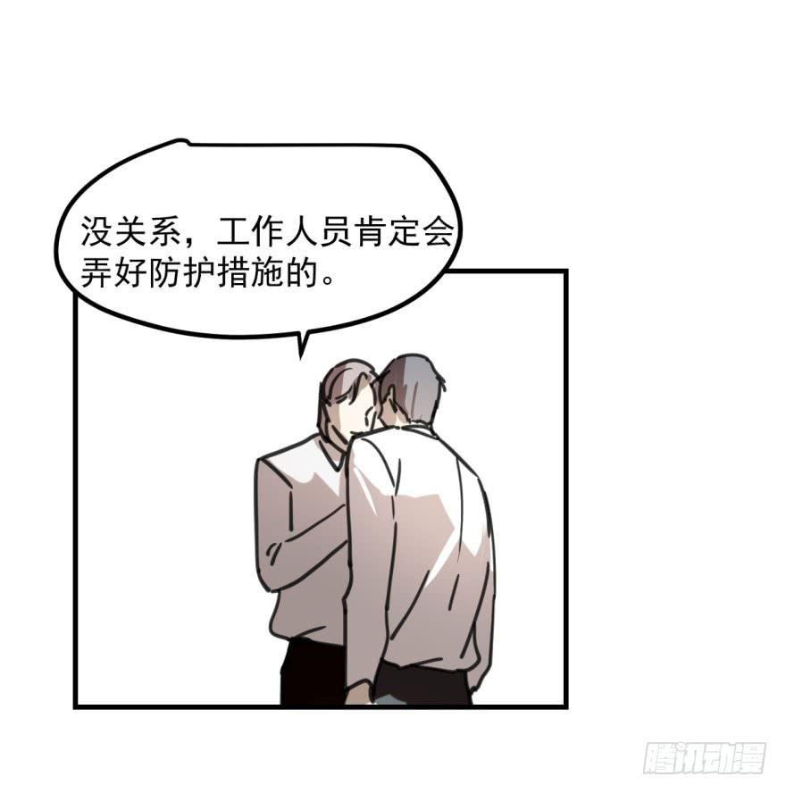 同居了！42