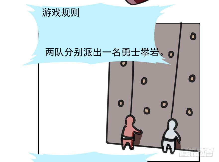 师兄！21