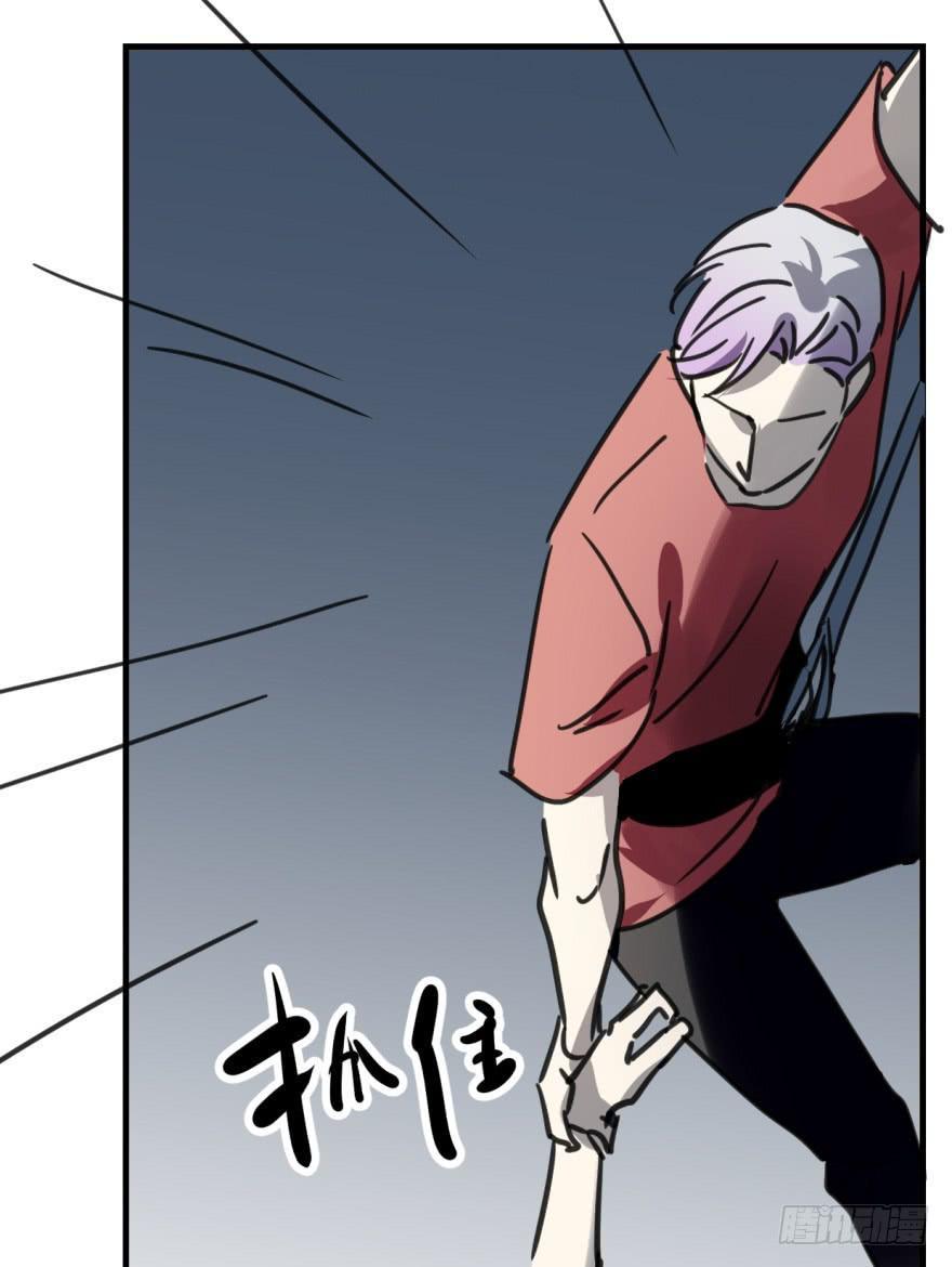 师兄！47
