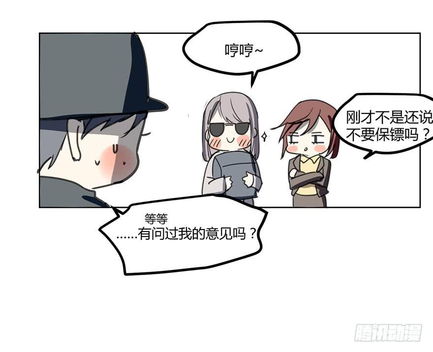 好久不见。39