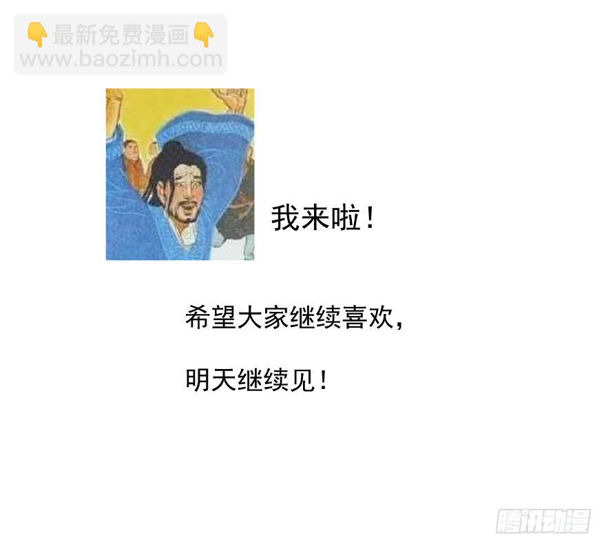 好久不见。41