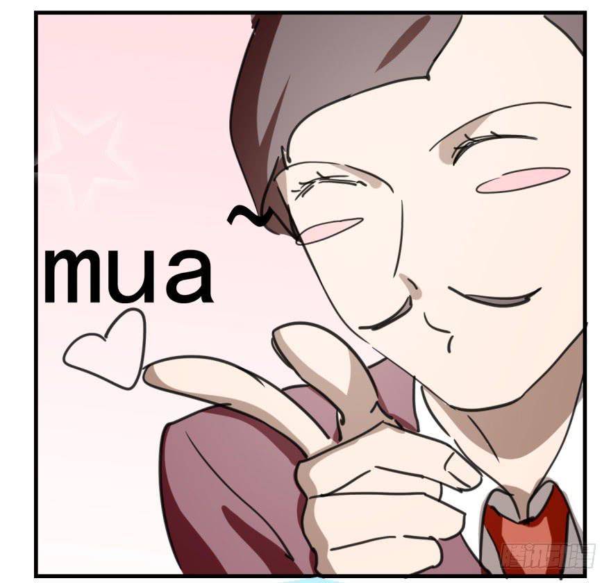 师兄！2