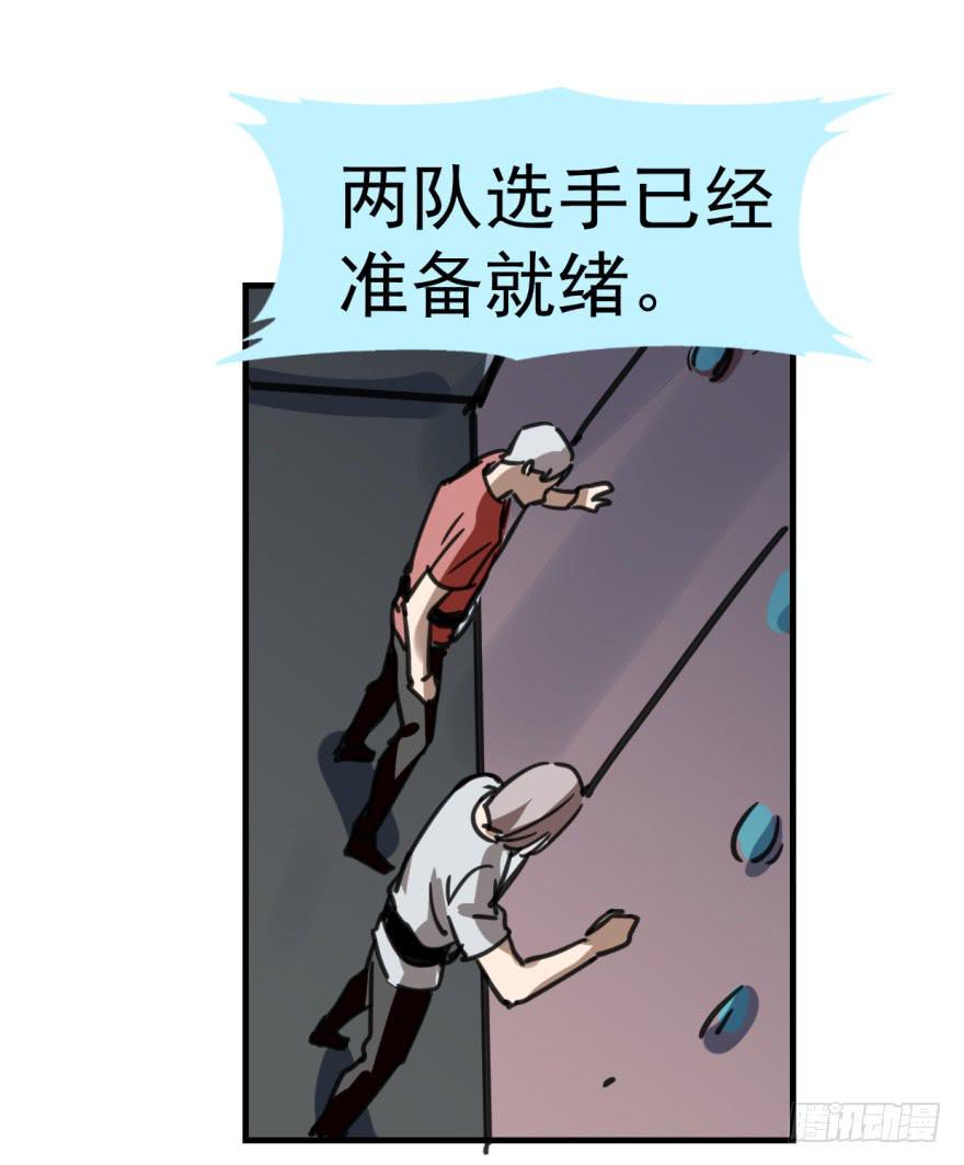 师兄！24