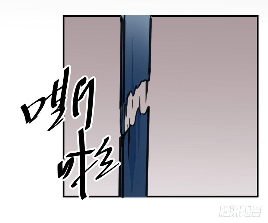 师兄！42