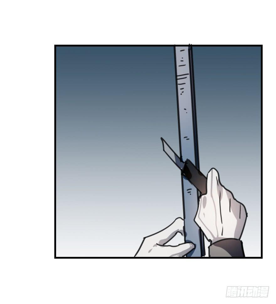 同居了！47