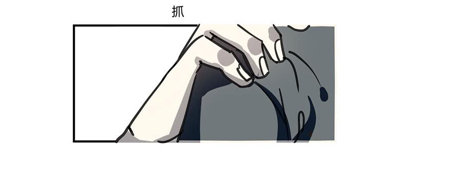我不会原谅你的。11