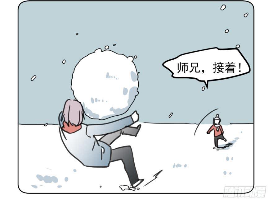 回忆小四格13
