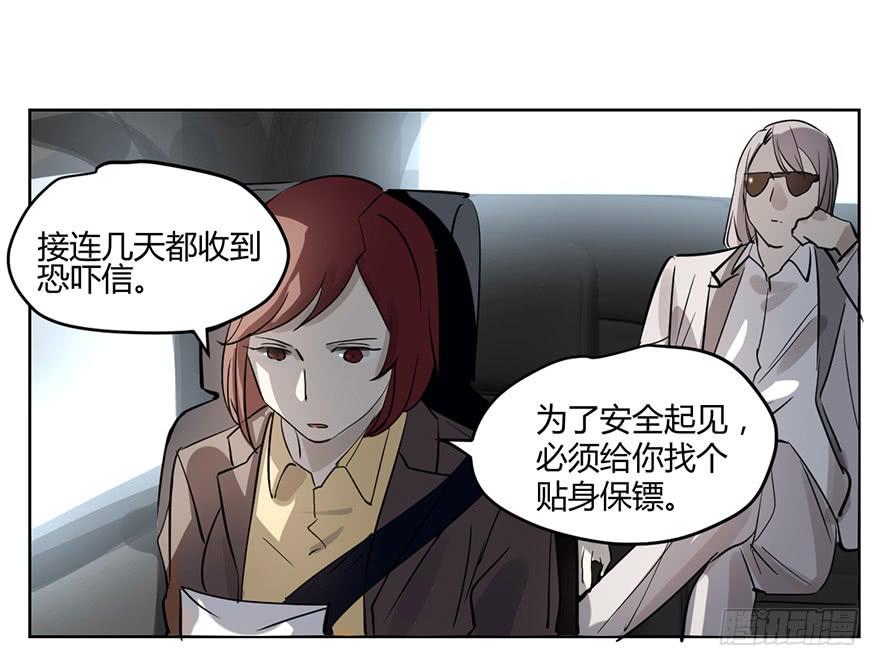 好久不见。8