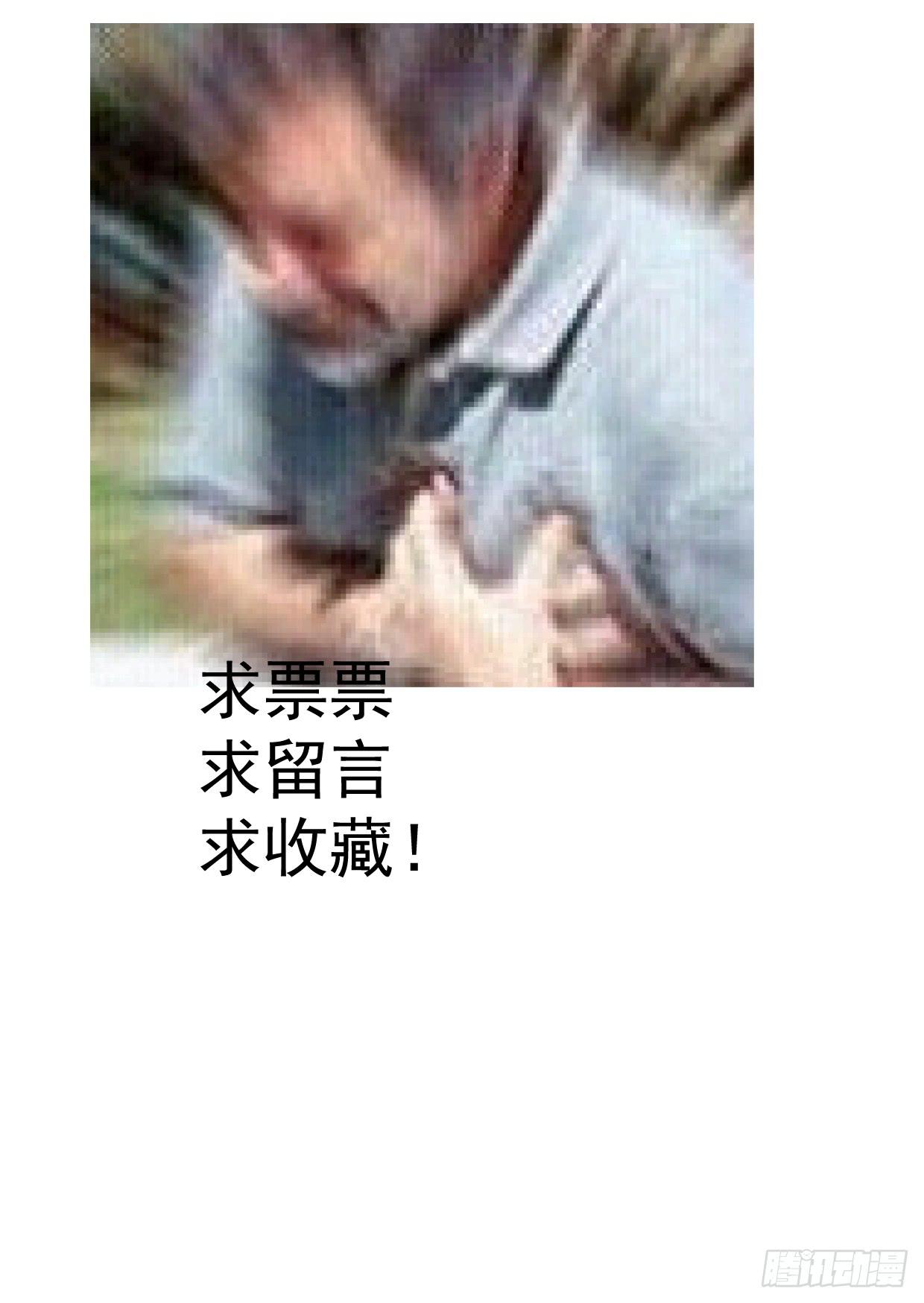 同居了！49