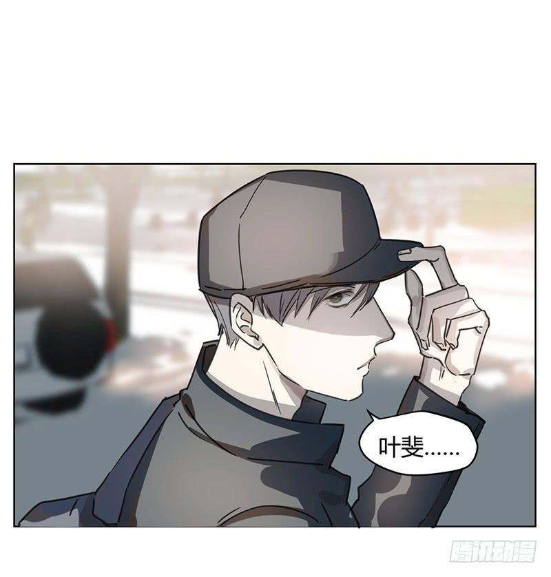 找到你了！22