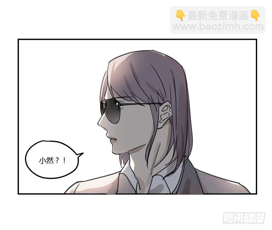 好久不见。28