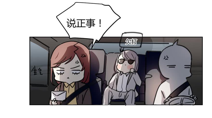 好久不见。6