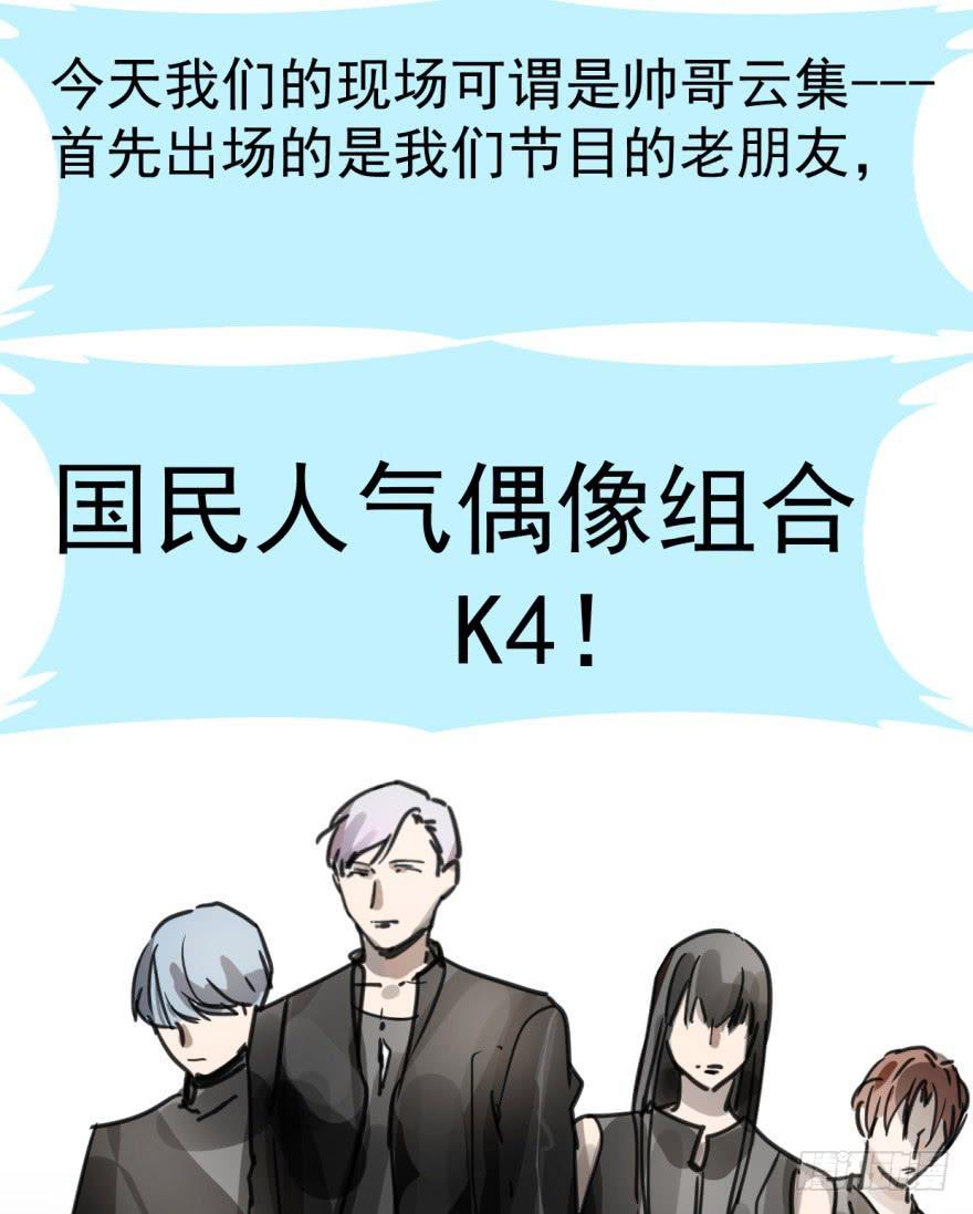 师兄！3
