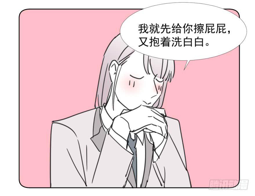 回忆小四格4