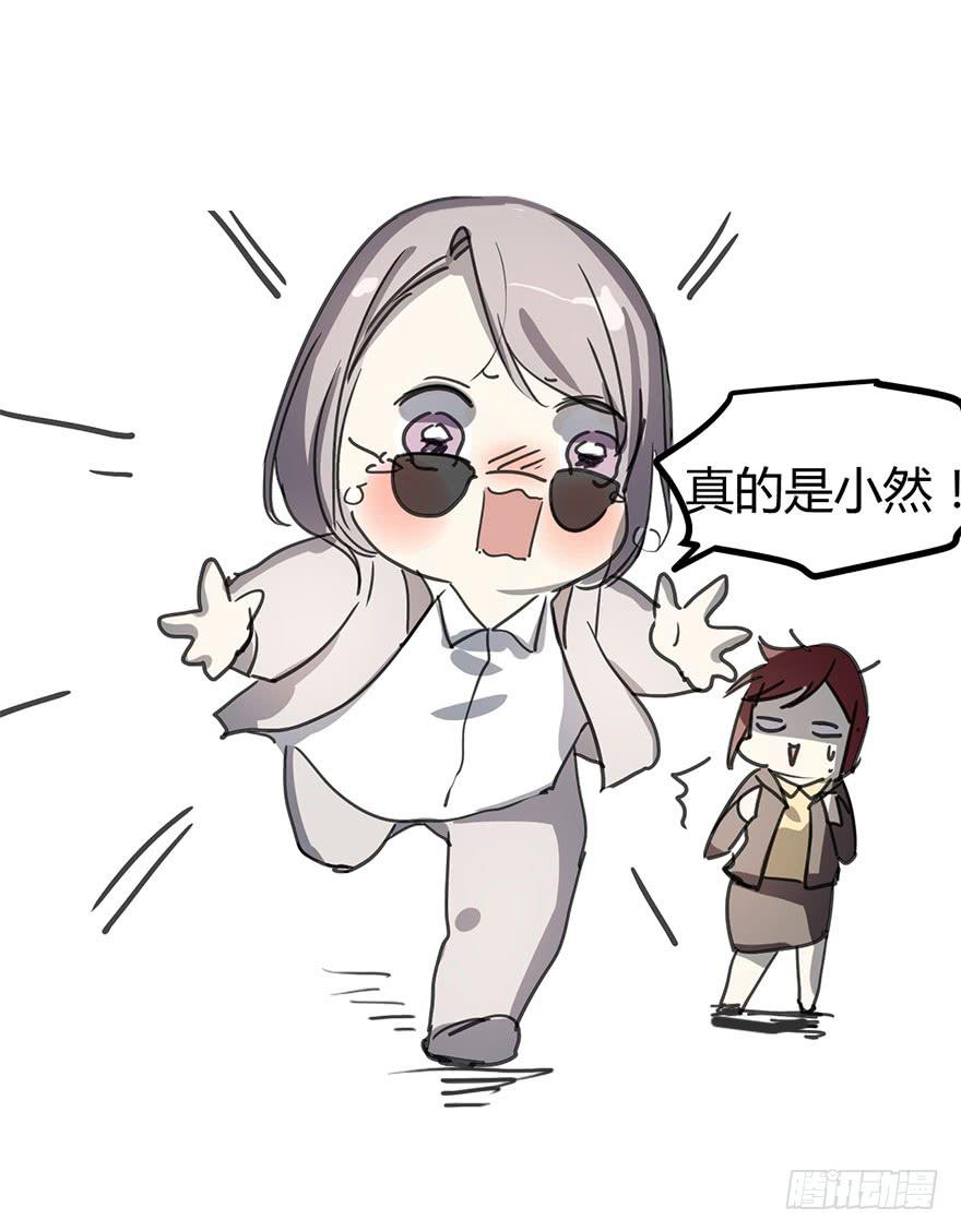 好久不见。33