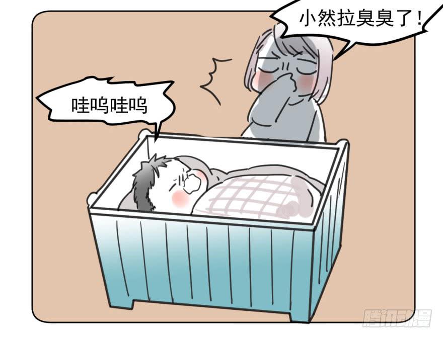 回忆小四格3