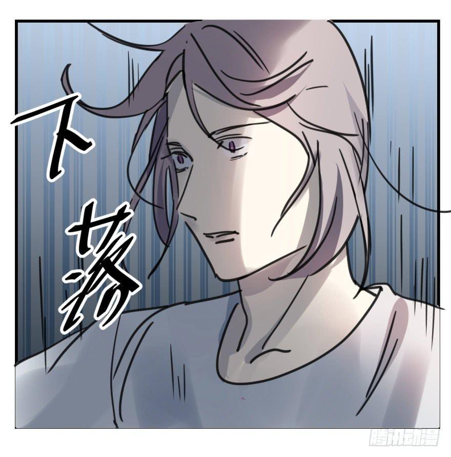 师兄！43
