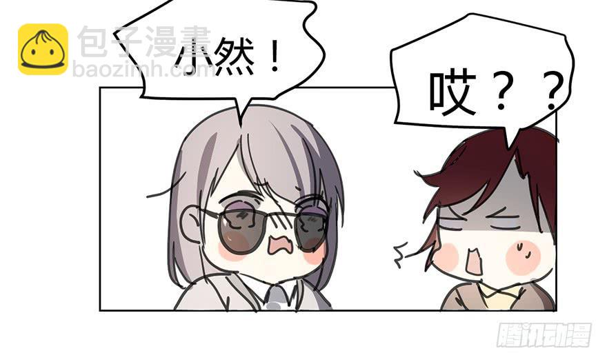 好久不见。32