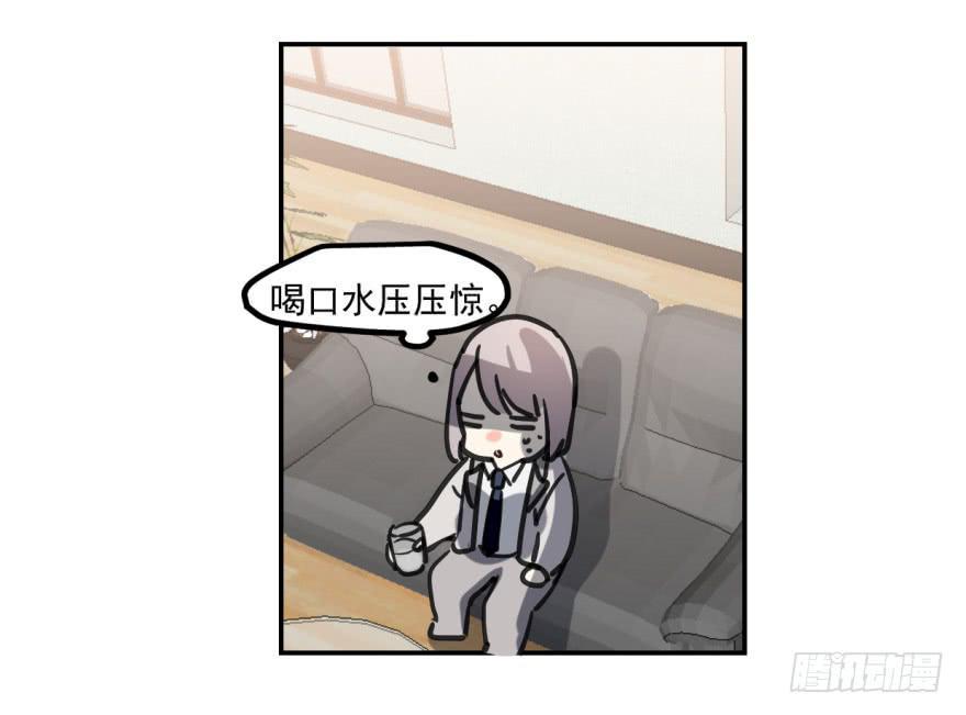冰山王子？！18