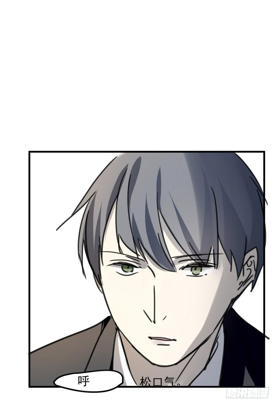 师兄！49