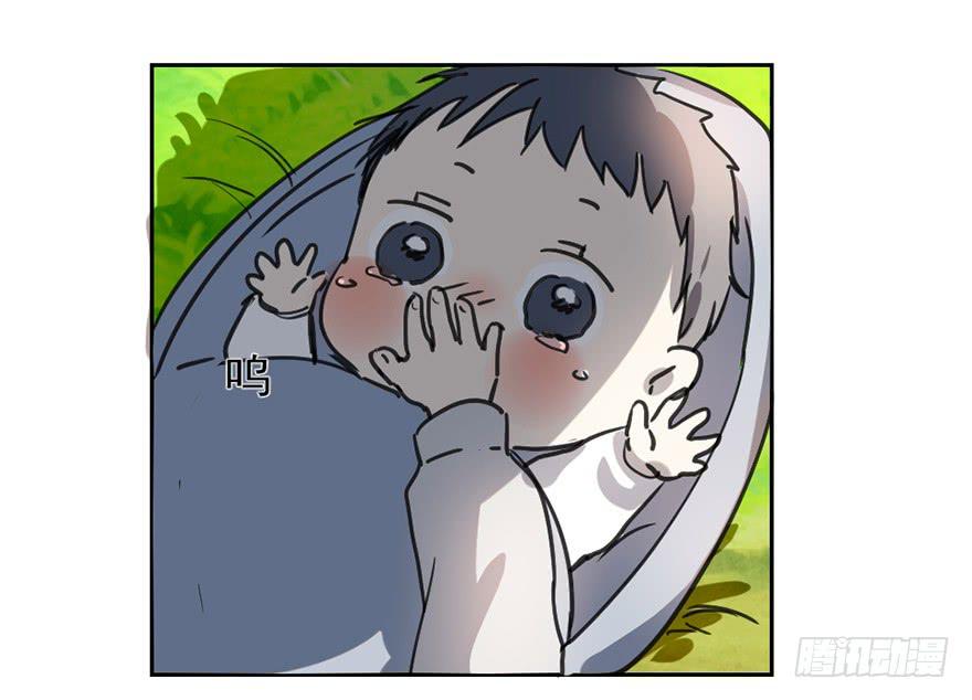 找到你了！9