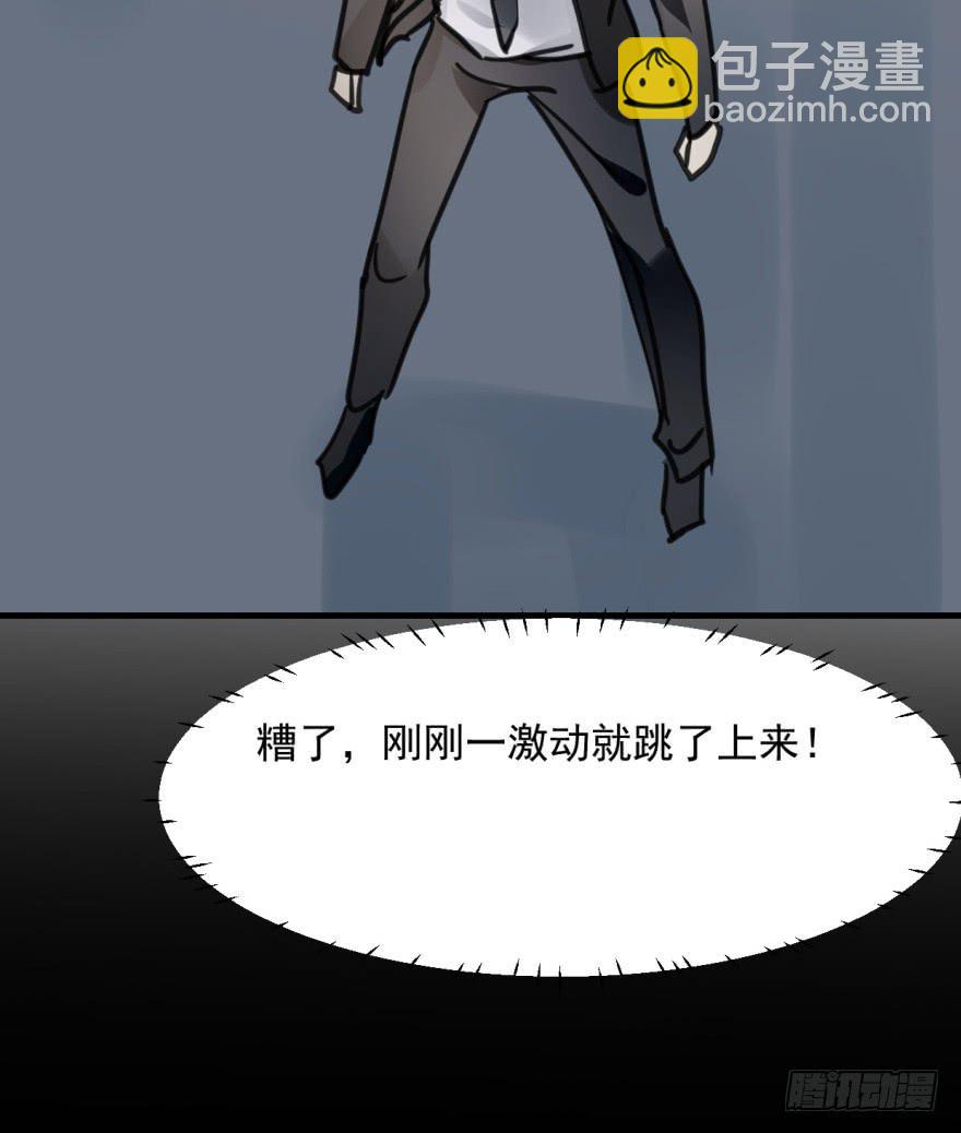 师兄！53