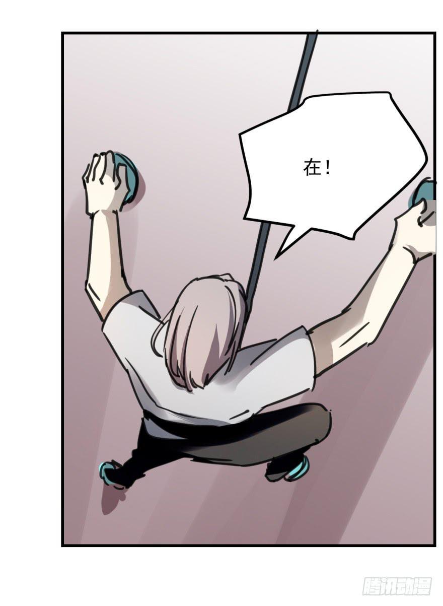 师兄！34