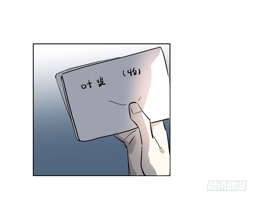 好久不见。7