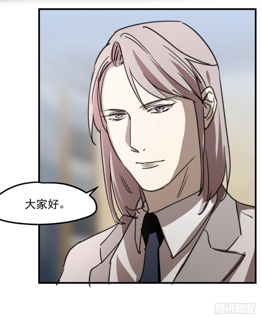 师兄！9