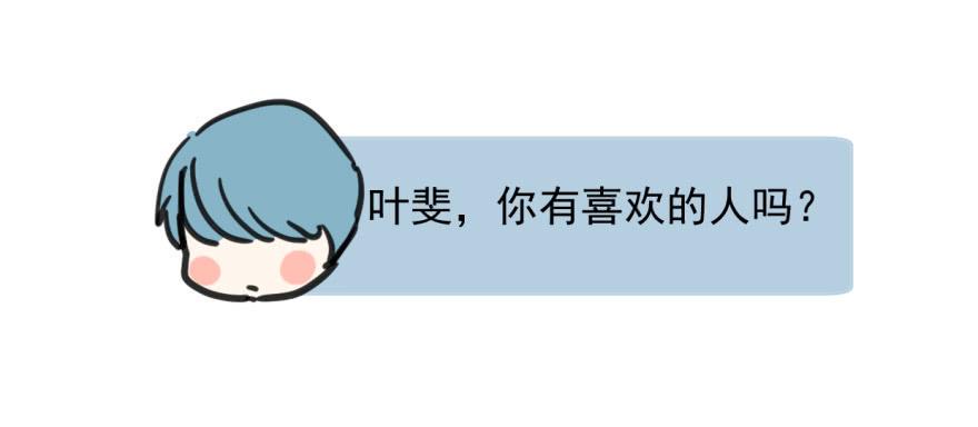 师兄！29