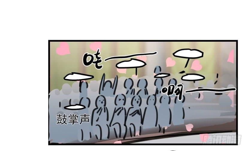师兄！5