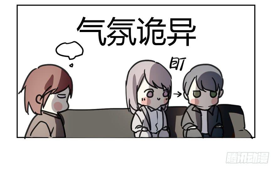 我不会原谅你的。3
