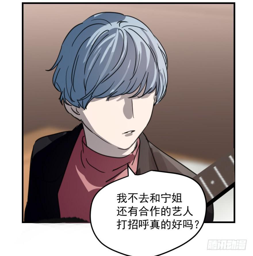 来者不善！39