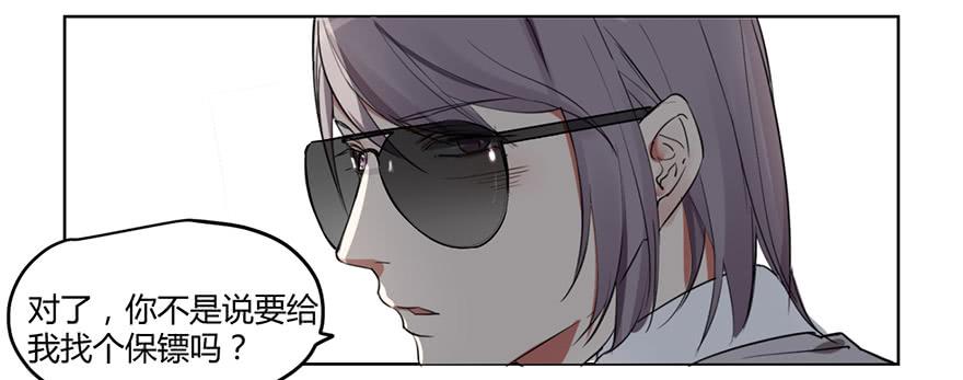 好久不见。37