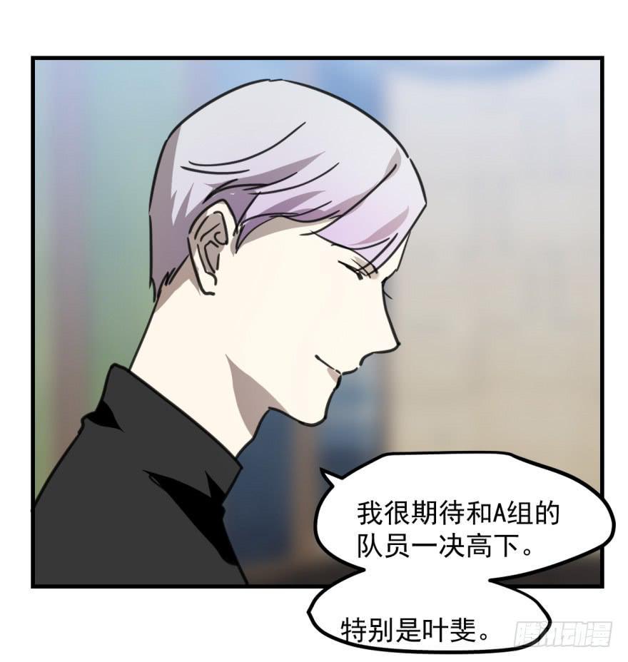 师兄！18