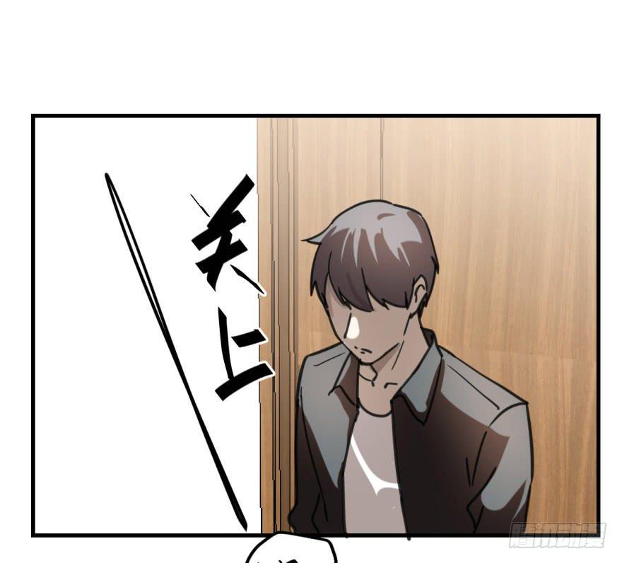 同居了！9