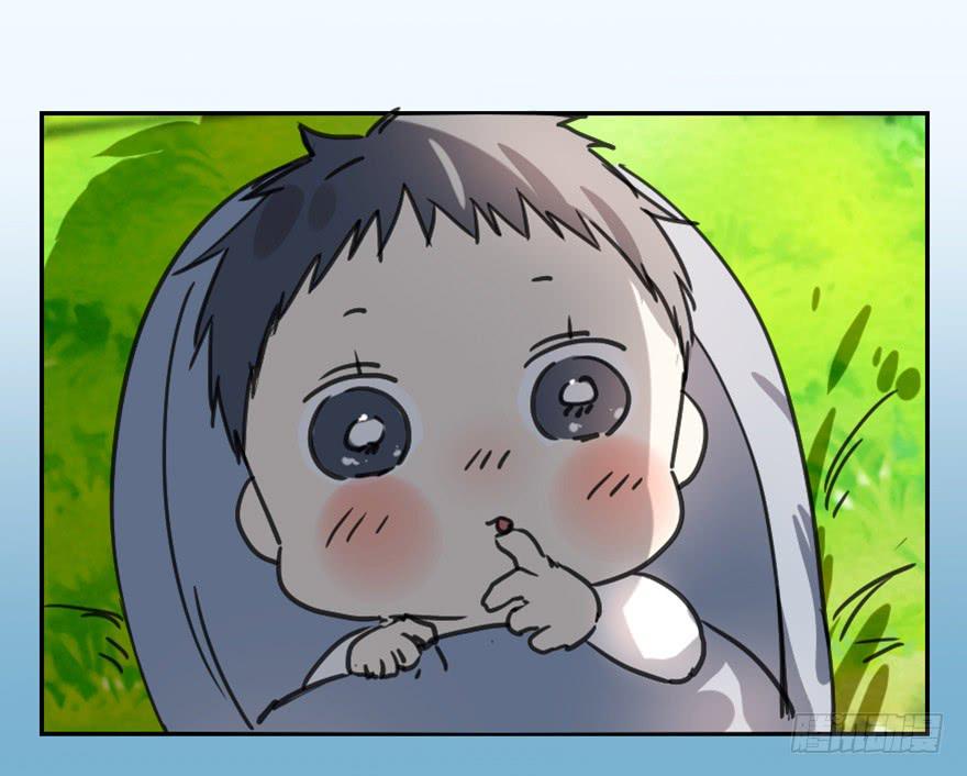 找到你了！12