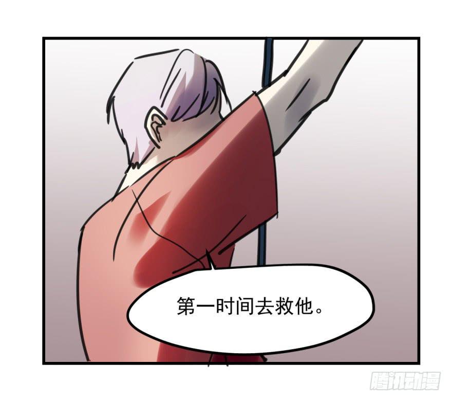 师兄！38