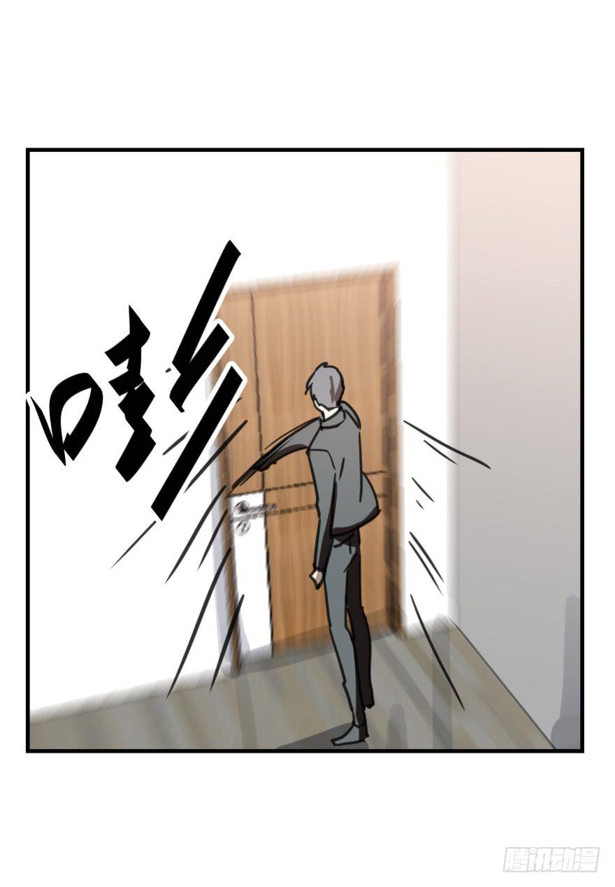 同居了！13