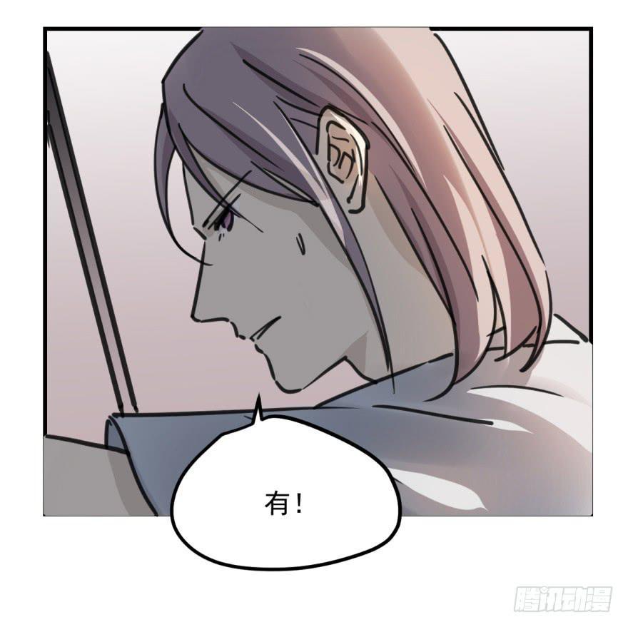 师兄！30