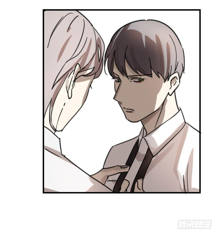 同居了！37