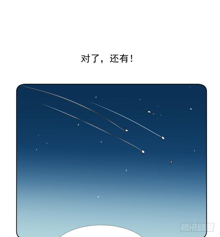 回忆小四格16