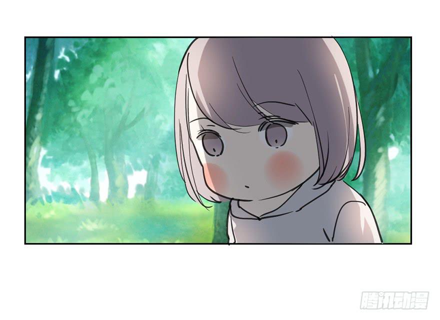 找到你了！7