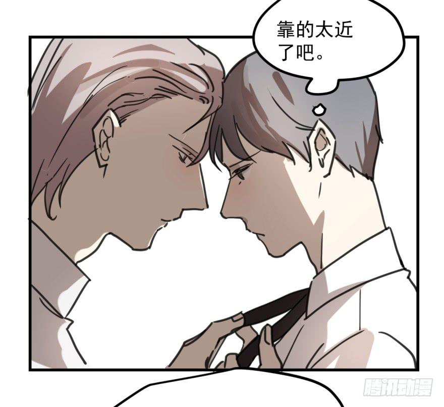 同居了！40