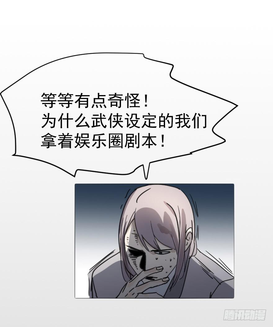 预告9