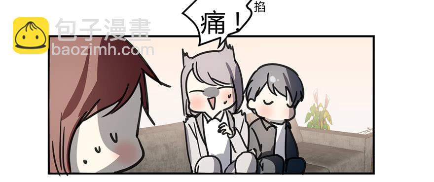 我不会原谅你的。6