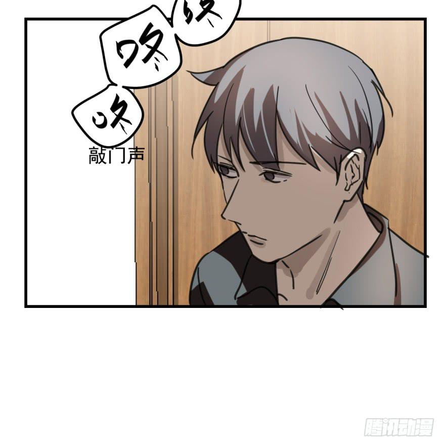 同居了！10