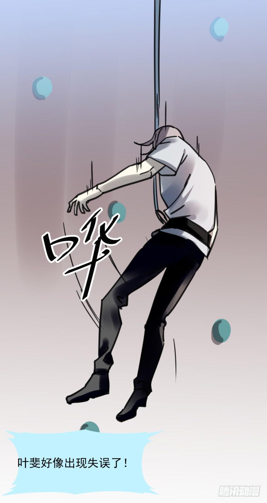 师兄！41