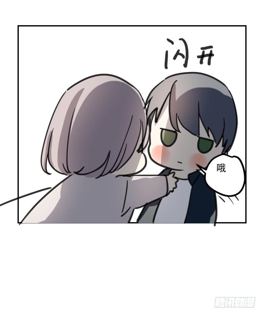 冰山王子？！10