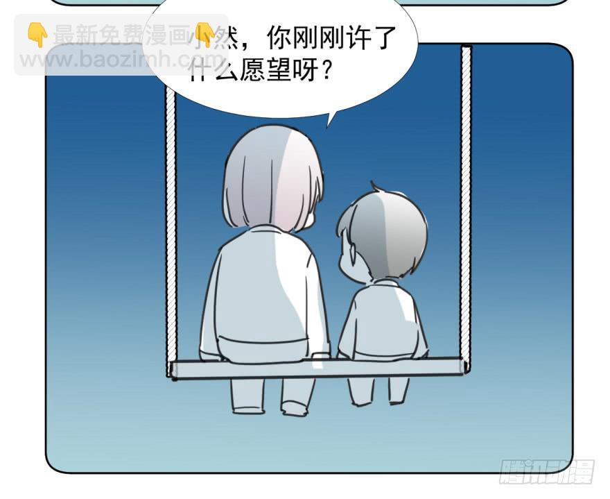 回忆小四格17